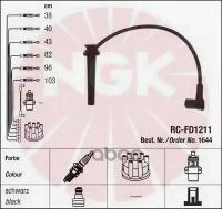 Rc-Fd1211_к-Кт Проводов! Лев Ford Mondeo 2.5I 24V 00-07 NGK арт. 1644