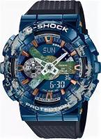 Casio G-Shock GM-110EARTH-1A