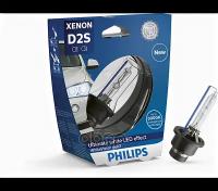 Лампа D2s 85V(35W) White Vision (Gen2) 1Шт. В Пласт.коробке Philips арт. 85122WHV2S1