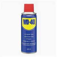 Автомобильная смазка WD-40 Средство универсальное (200 мл)