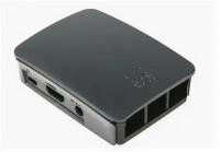 Корпус Raspberry Pi 3 Model B Official Case BULK, Black/Grey, для Raspberry Pi 3 Model B/B+ (909-8138)