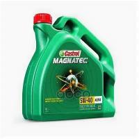 Castrol Масло Моторное Magnatec 5W40 A3/B4 4L