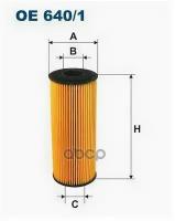 Фильтр Масляный Audi A4/6 Volkswagen Passat 1.9 (Дизель) Filtron арт. OE6401