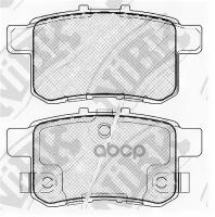 Колод. Торм. Диск. Nibk Pn8864 NiBK арт. PN8864