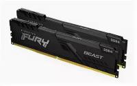 Оперативная память 64Gb Kingston FURY Beast Black PC25600, 3200Mhz,CL16 (Kit of 2) (KF432C16BBK2/64) (retail)