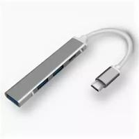 ORIENT CU-325, Type-C USB 3.0 (USB 3.1 Gen1)/USB 2.0 HUB 4 порта: 1xUSB3.0 + 2xUSB2.0 + 1xUSB2.0 Type-C, USB штекер тип C, алюминиевый корпус, серебристый