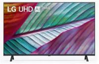 Телевизор LG 50" 50UR78006LK.ARUB Ultra HD 4k SmartTV