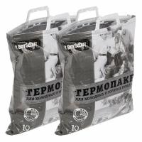 Термопакет для продуктов Boyscout до 10 кг (2 шт.)