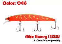 Воблер Aiko Honey 130SP 048