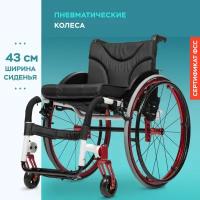 Инвалидная коляска Ortonica S5000 для активного образа жизни