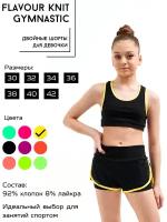 Шорты Flavour Knit, размер 30, черный, желтый