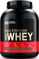 ON 100% Whey Gold standard 5lb (Double Rich Chocolate), Протеин 2270 грамм, Белковый коктейль, Спортивное питание