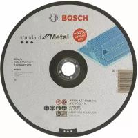 Диск отрезной по стали Bosch 230x22x2.5 мм