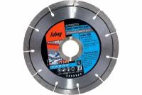 FUBAG Алмазный диск Power Twister Eisen диам. 125/22.2