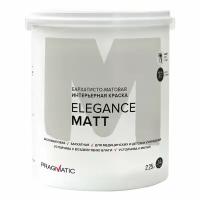 Краска моющаяся Pragmatic Elegance Matt база С бесцветная 2 л