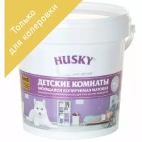 Краска для колеровки для детских комнат Husky прозрачная база С 0.9 л