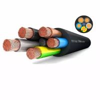 Гибкий силовой кабель Top cable XTREM H07RN-F