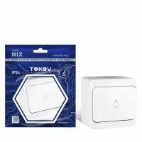 Кнопка звонка ОП Nix 10А IP54 250В бел. | код. TKE-NX-DB-C01-IP54 | TOKOV ELECTRIC (8шт. в упак.)