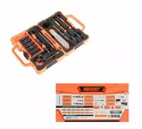 A set of tools / Набор инструментов JAKEMY (47 в 1) JM-8139