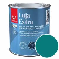 Краска моющаяся Tikkurila Luja Extra матовая RAL 5021 (Водная синь - Water blue) 0,9 л