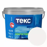 Краска влагостойкая Текс Профи RAL 9010 (Белый - Pure white) 1,8 л