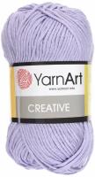 Пряжа YarnArt Creative 50г, 85м (ЯрнАрт Креатив) Нитки для вязания, 100% хлопок, цвет 245 светло-сиреневый, 1шт