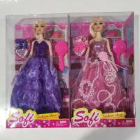 Игровой набор Красотка Shantou Gepai BBL77158 в комплекте кукла 29 см предметы 5 штук