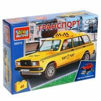 Конструктор 46 дет. "LADA -2104 такси" 55010-CY, Город мастеров