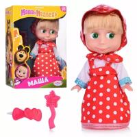 Кукла Маша 15 см, с аксессуарами