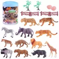 Набор животные "Звери Африки" 20 предметов, в банке