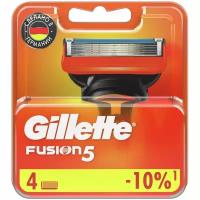 Gillette Сменные кассеты Fusion5, 4 шт