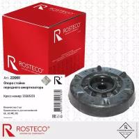 ROSTECO 22091 Опора амортизатора Chevrolet Cruze 09-, Opel Astra J 09- переднего Rosteco