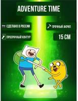 Фигурка акриловая Время Приключений Adventure Time Джейк и Финн