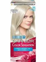 Garnier Крем-Краска для волос стойкая Color Sensation, 910 Пепельно-серебристый блонд