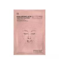 Тканевая маска для лица увлажняющая с гилауроновой кислотой «STEBLANC»