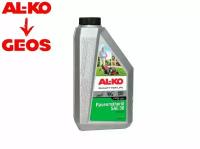 Al-ko Масло для четырёхтактных двигателей, ёмкостью 0,55 250001
