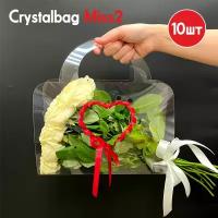 Сумка для цветов Crystalbag Miss 2, 10шт