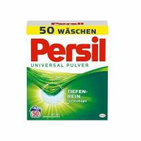 Persil Universal стиральный порошок на 50 стирок