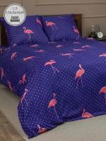Постельное белье Amore Mio Макосатин Flamingo DKBL, 1,5 спальный комплект, микрофибра, темно-синий, розовый в горох