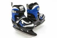 Коньки раздвижные ледовые фигурные хоккейные CALAMBUS Jimmy ICE черный/синий размер 34-37