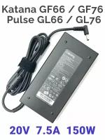 Блок питания (зарядное устройство) A18-150P1A для ноутбуков MSI Katana GF66 GF76 / MSI Pulse GL66 GL76 20V 7.5A 150W 4.5x3.0mm