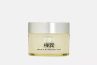 Крем для лица PREMIUM HYDRATING CREAM 50 г