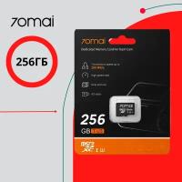 Карта памяти microSDXC 70mai 256 ГБ