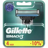 Gillette Сменные кассеты Mach3, 4 шт