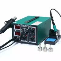 Паяльная станция Yihua 852D+PUMP, паяльник 100..500С, фен компрессорный 100..500C, 660вт