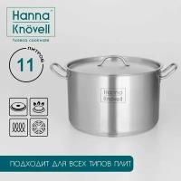 Кастрюля из нержавеющей стали Hanna Knovell с крышкой, 11 л, диаметр28 см, высота18 см, толщина стенки 0,8 мм, индукция