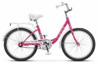 Велосипед детский STELS Pilot 200 (205) Girl (20") рама 12 " фуксия