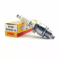 Свечи зажигания NGK BP8HS15, 2 шт