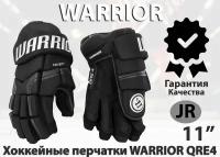 Хоккейные перчатки Warrior QRE 4