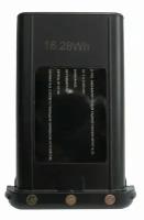 Аккумулятор для радиостанции Аргут A-25 2200mAh (old)